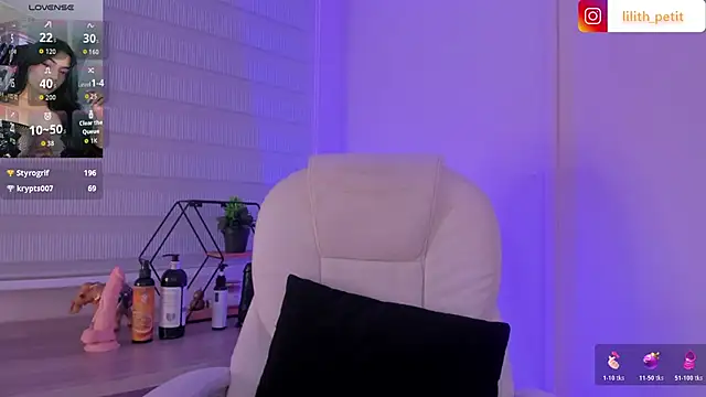lilith_petit_ webcam
