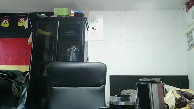 Die-geile-Sau webcam stripchat model stream image