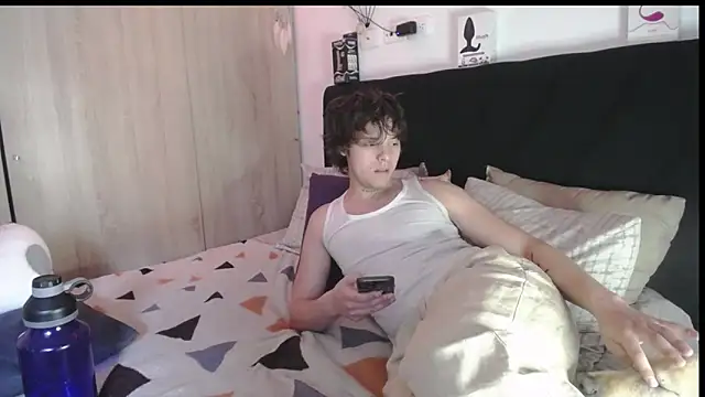 Santiago_kiler webcam