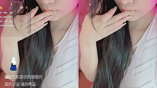 美女Vaidurya-Yolo在线直播