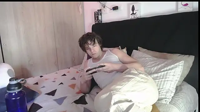 Santiago_kiler webcam