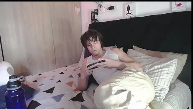 Santiago_kiler webcam