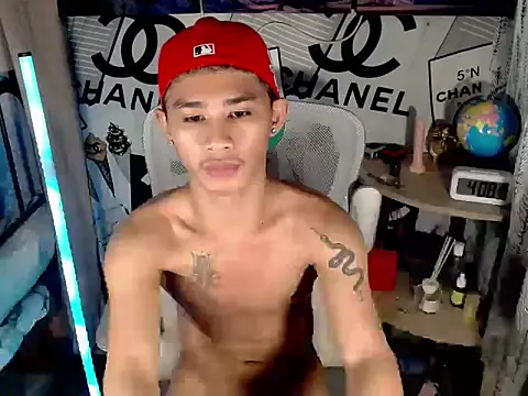 UrPinoyhot webcam