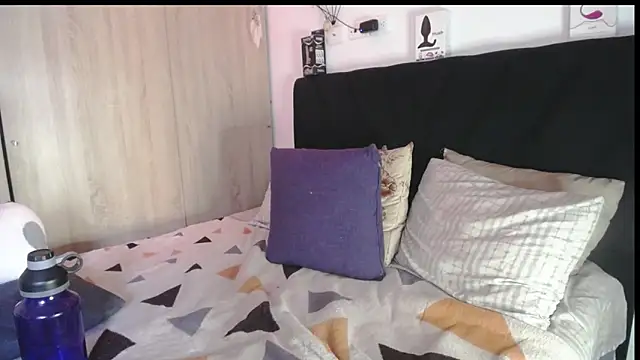 Santiago_kiler webcam