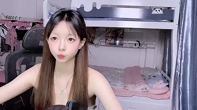 xiaoqiao-daqiao webcam