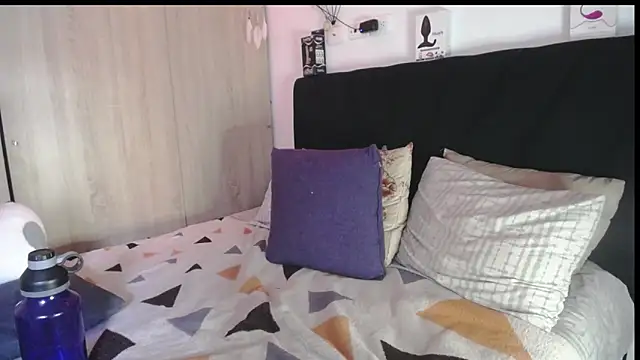 Santiago_kiler webcam