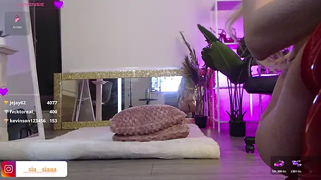 ArianaArianna webcam