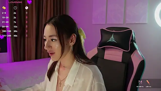 Preview of fiona-love