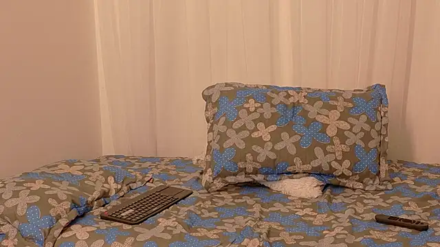 Cataleya-Rosse webcam