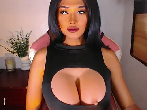 SeducingMonica webcam