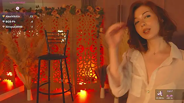 VivanWestwood webcam