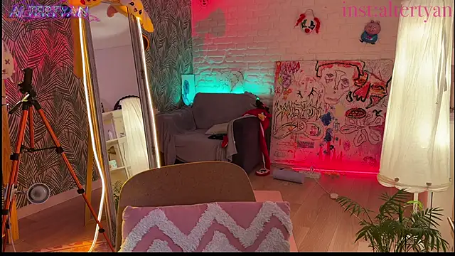 altertyan webcam