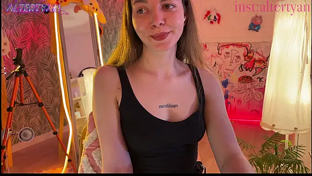 altertyan webcam
