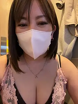 Mitsuco_surflady webcam