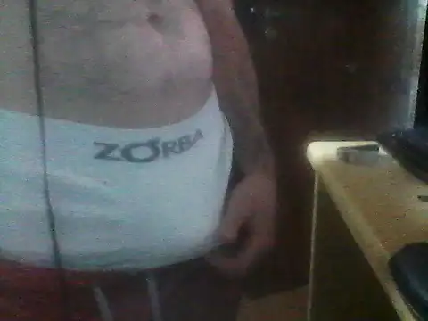 MORENOGOSTOSO12345 webcam