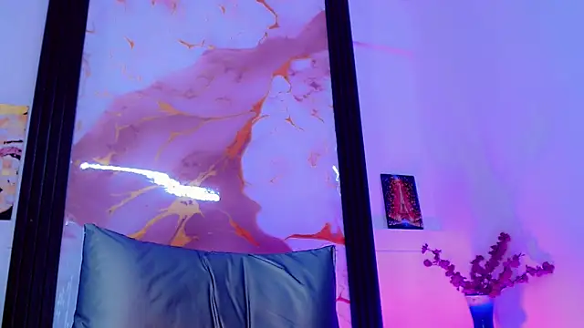 Diosiris_Riannys webcam