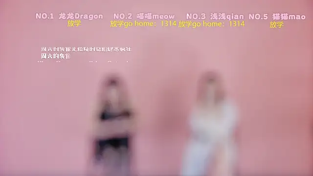 美女Polaris_007在线直播