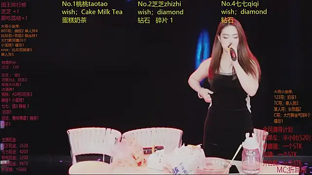 美女HHH-777在线直播