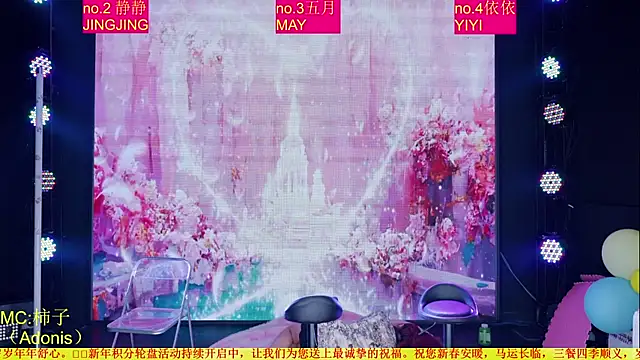 美女Red-666在线直播