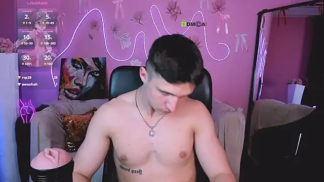 emmanuel_shine webcam