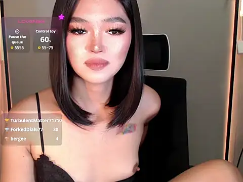 Itsme_Clairexx webcam