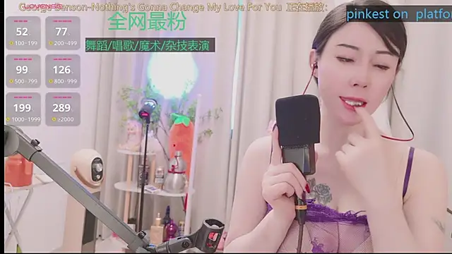 Luck_Lili_ live sex cam