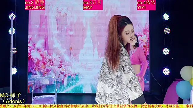 美女Red-666在线直播