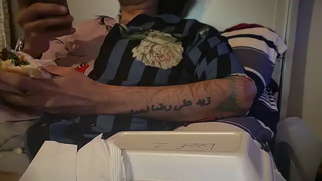 KungFuPanda001 webcam