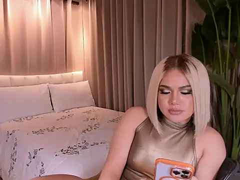 wildbelladonnats (Ask my age) - WANNA CUM WITH ME?