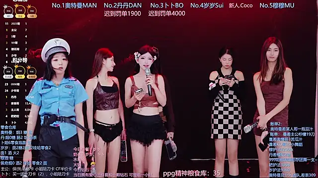 Luckygirls-339 webcam