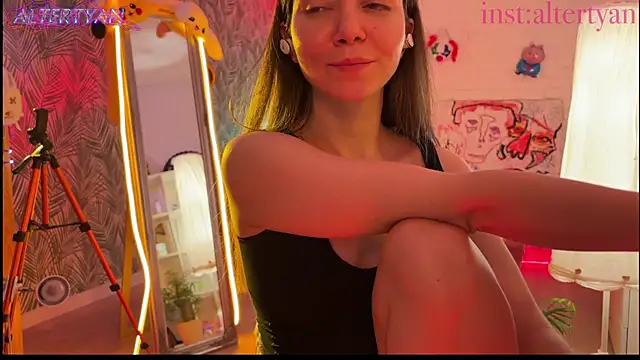 altertyan webcam