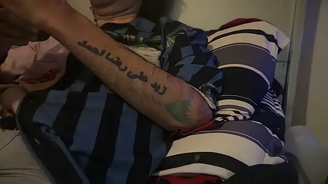 KungFuPanda001 webcam