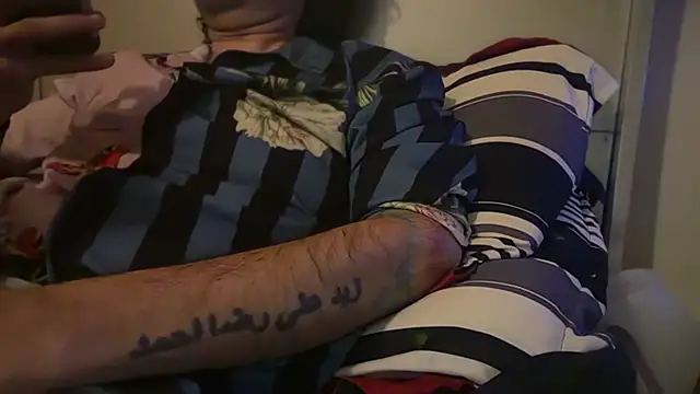 KungFuPanda001 webcam