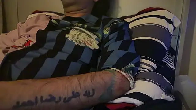 KungFuPanda001 webcam