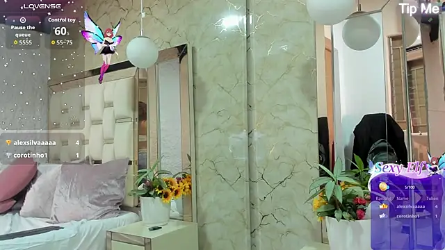 megannherrera webcam