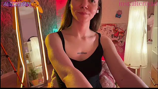 altertyan webcam