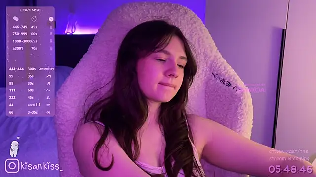 kisankiss webcam