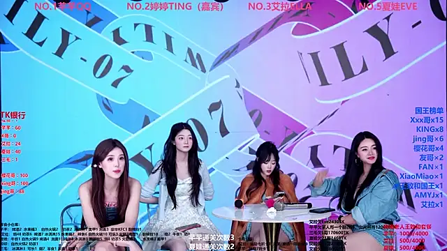 美女Wily-07在线直播