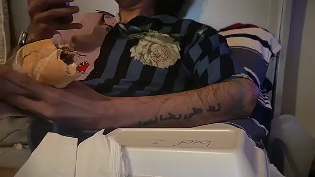 KungFuPanda001 webcam