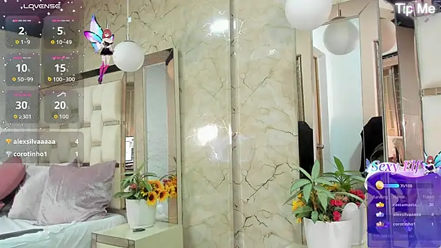 megannherrera webcam