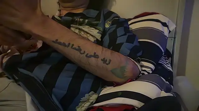 KungFuPanda001 webcam