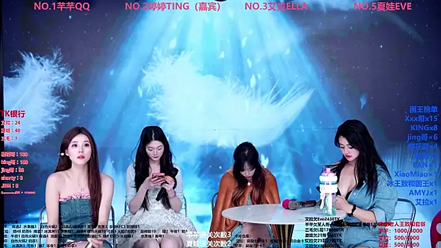 美女Wily-07在线直播