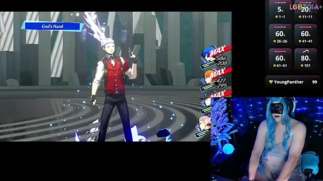 StarshineMoonspark webcam