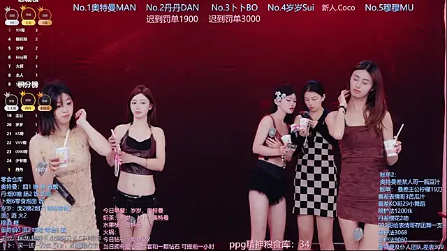 Luckygirls-339 webcam