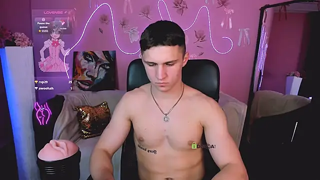 emmanuel_shine webcam