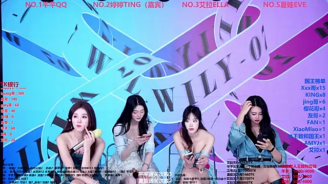 美女Wily-07在线直播