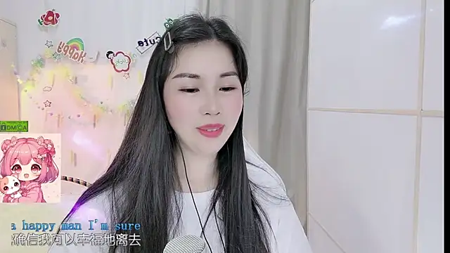 HK_angelchloe webcam