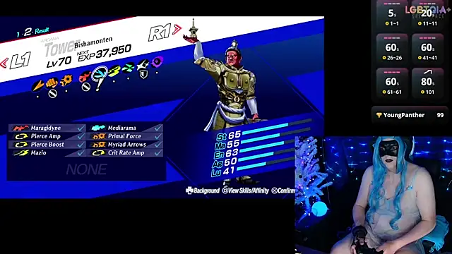 StarshineMoonspark webcam