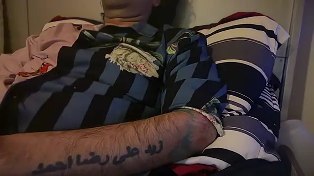 KungFuPanda001 webcam