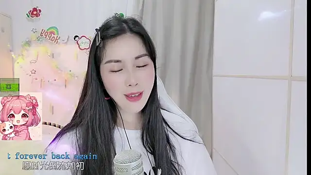 HK_angelchloe webcam